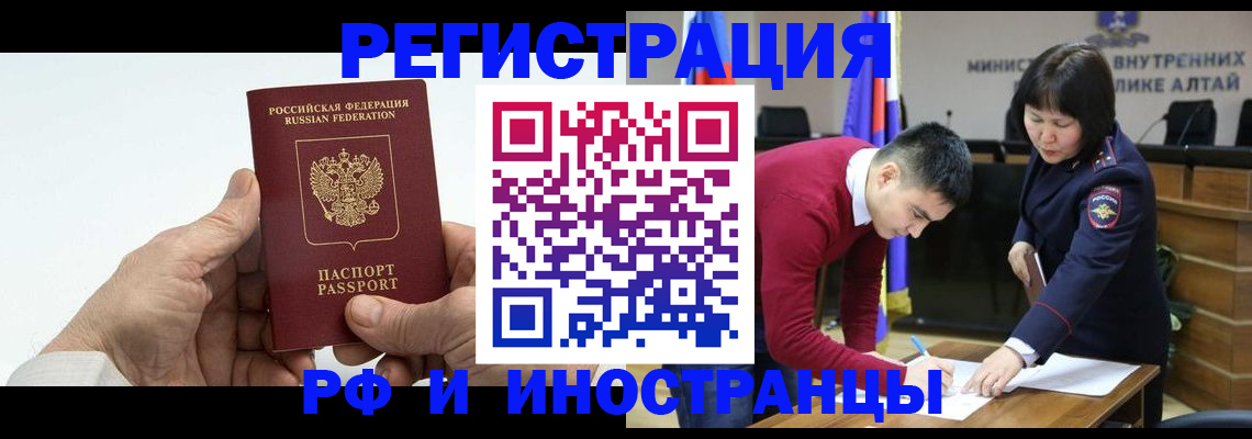 регистрация для дет. сада в Кондопоге